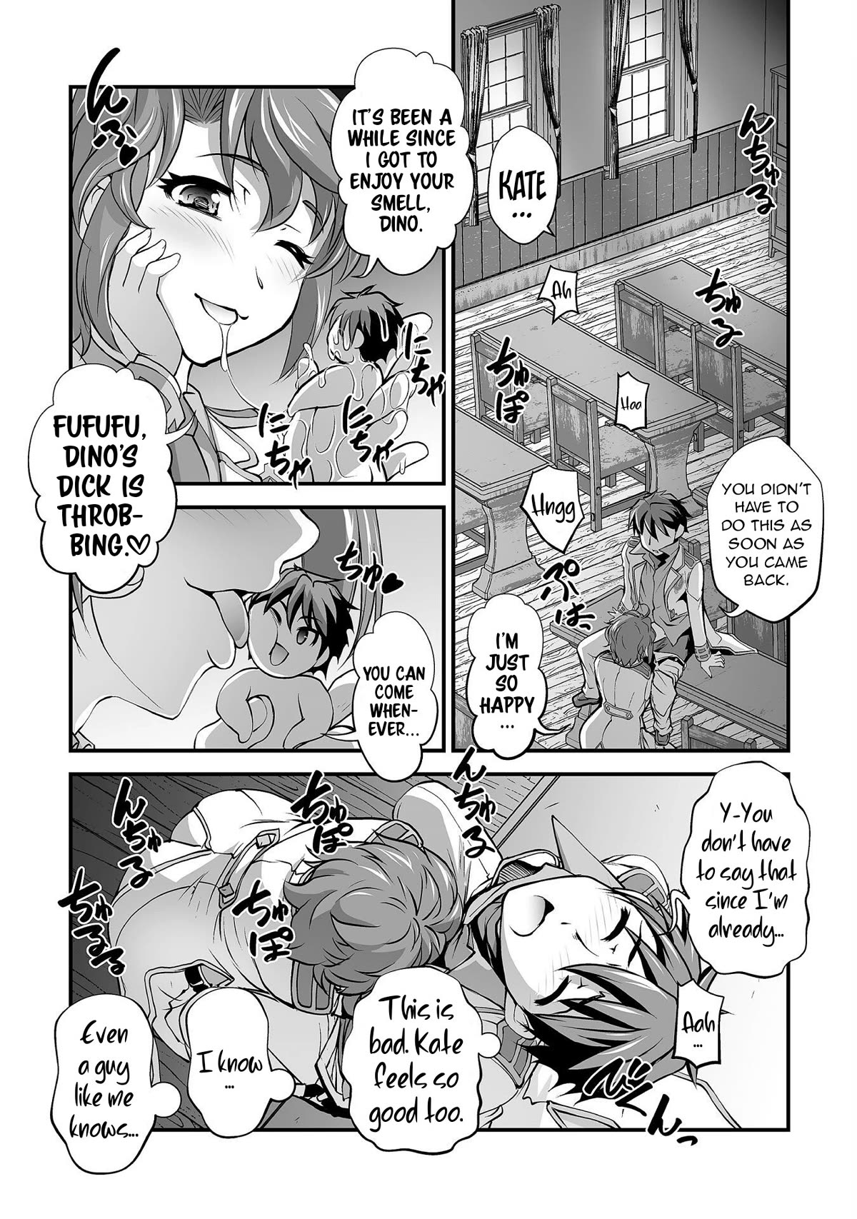 The Reward For Keeping Quiet Was Sex With Girls Dressed As Men Chapter 12 page 13 - Chapter 12