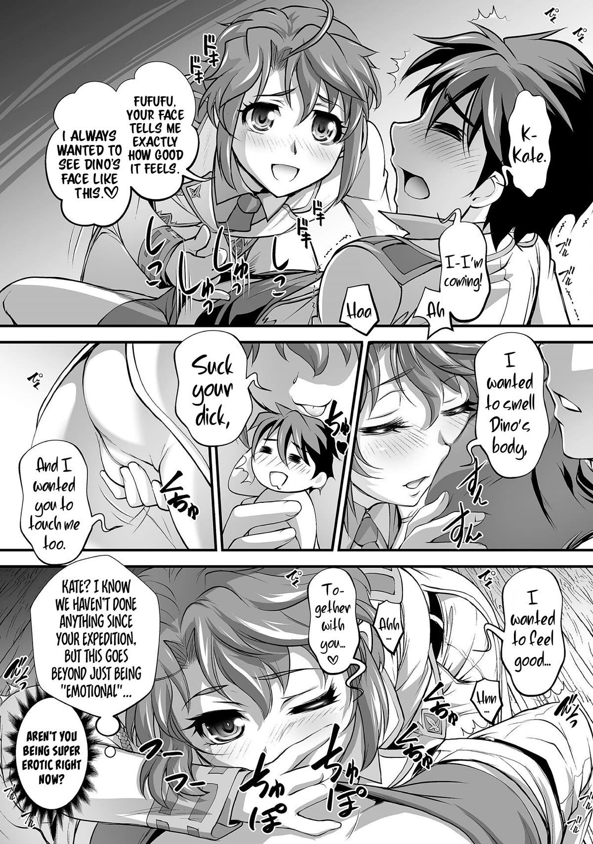 The Reward For Keeping Quiet Was Sex With Girls Dressed As Men Chapter 12 page 15 - Chapter 12