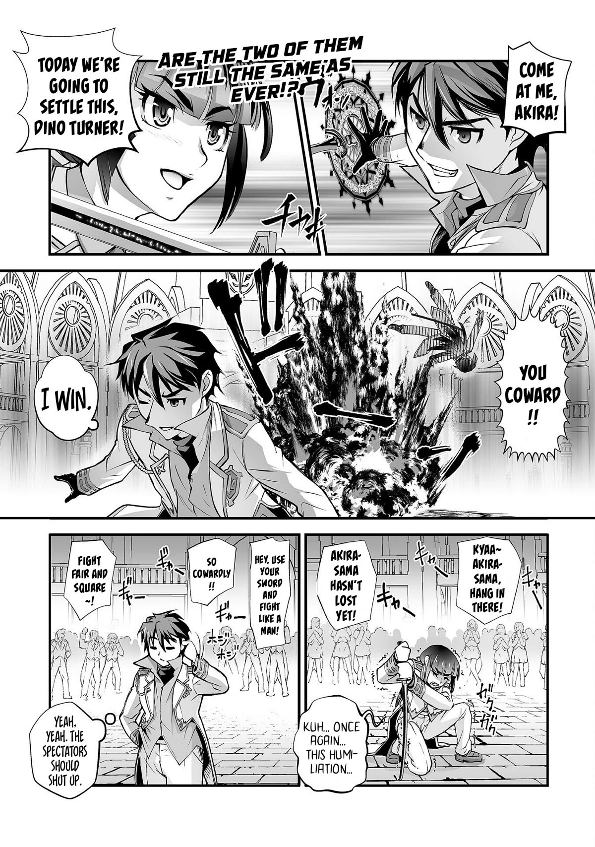 The Reward For Keeping Quiet Was Sex With Girls Dressed As Men Chapter 12 page 2 - Chapter 12
