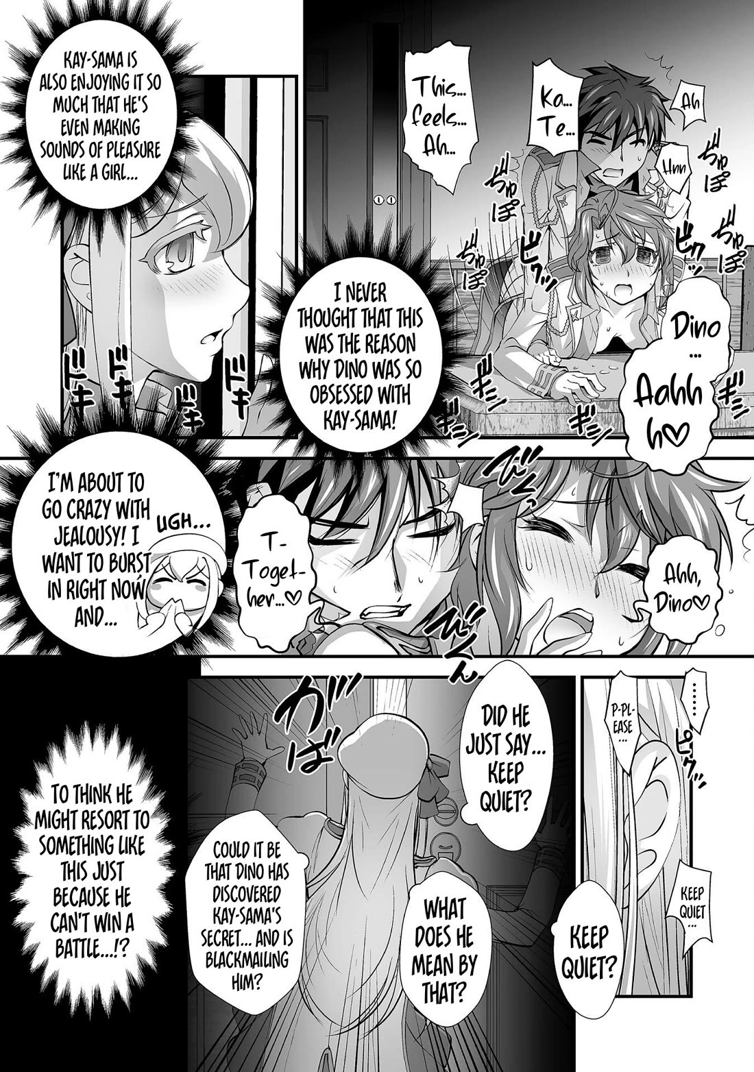 The Reward For Keeping Quiet Was Sex With Girls Dressed As Men Chapter 13 page 11 - Chapter 13