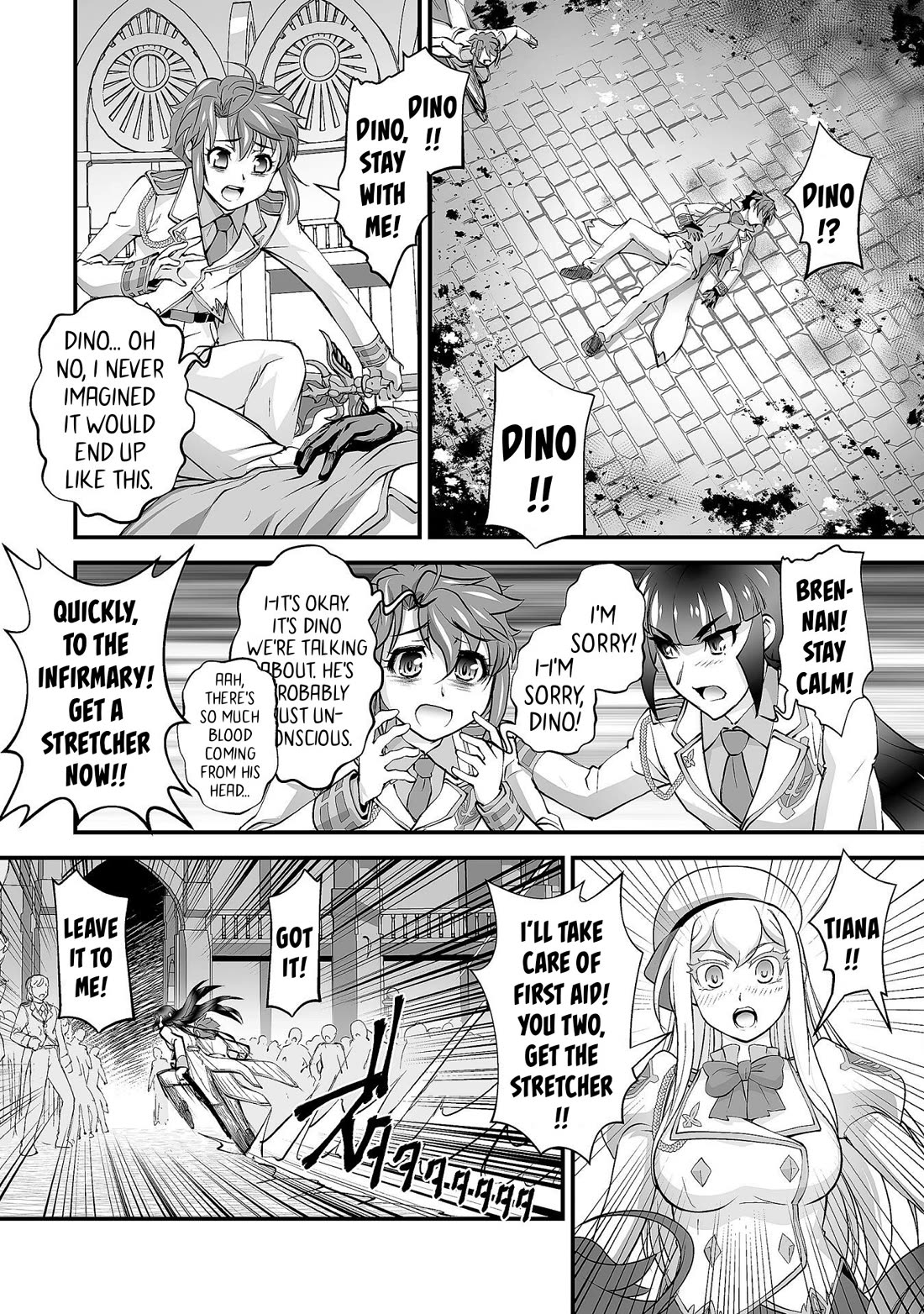 The Reward For Keeping Quiet Was Sex With Girls Dressed As Men Chapter 13 page 17 - Chapter 13
