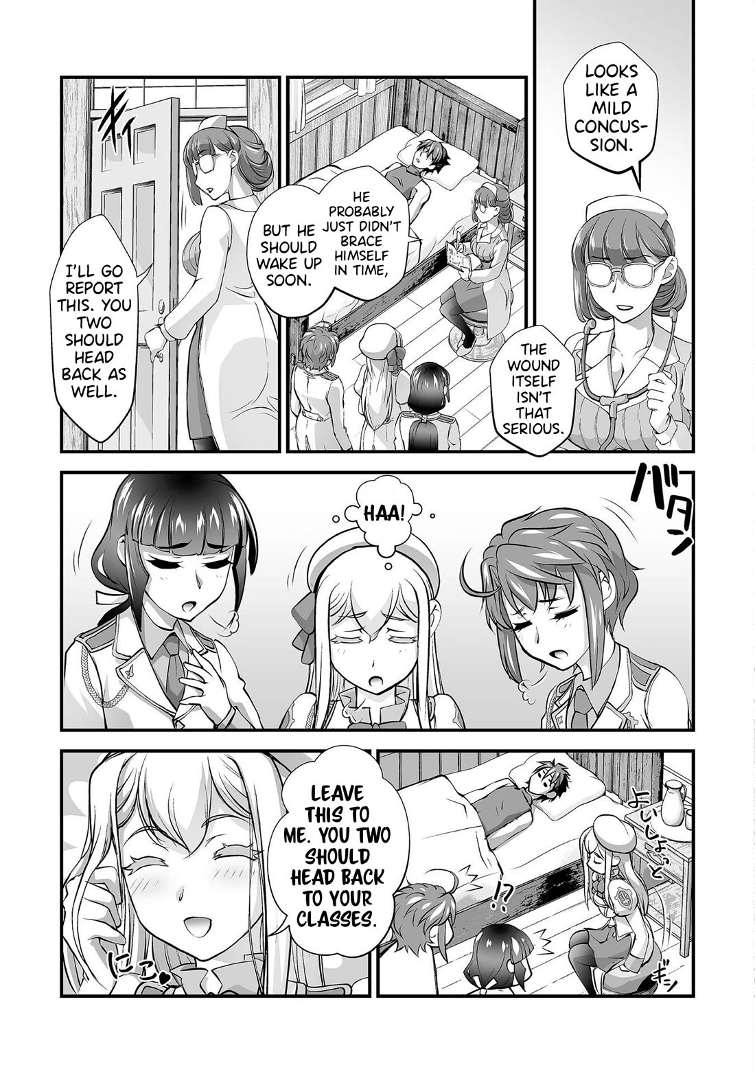 The Reward For Keeping Quiet Was Sex With Girls Dressed As Men Chapter 13 page 18 - Chapter 13