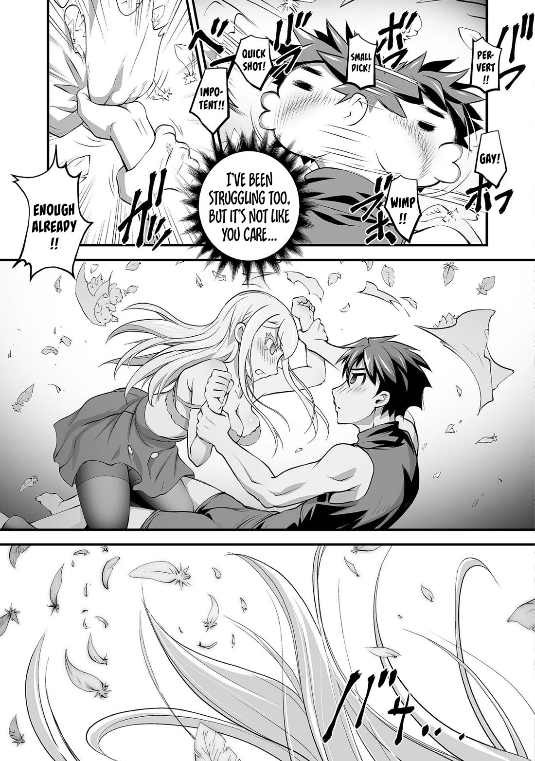 The Reward For Keeping Quiet Was Sex With Girls Dressed As Men Chapter 14 page 12 - Chapter 14