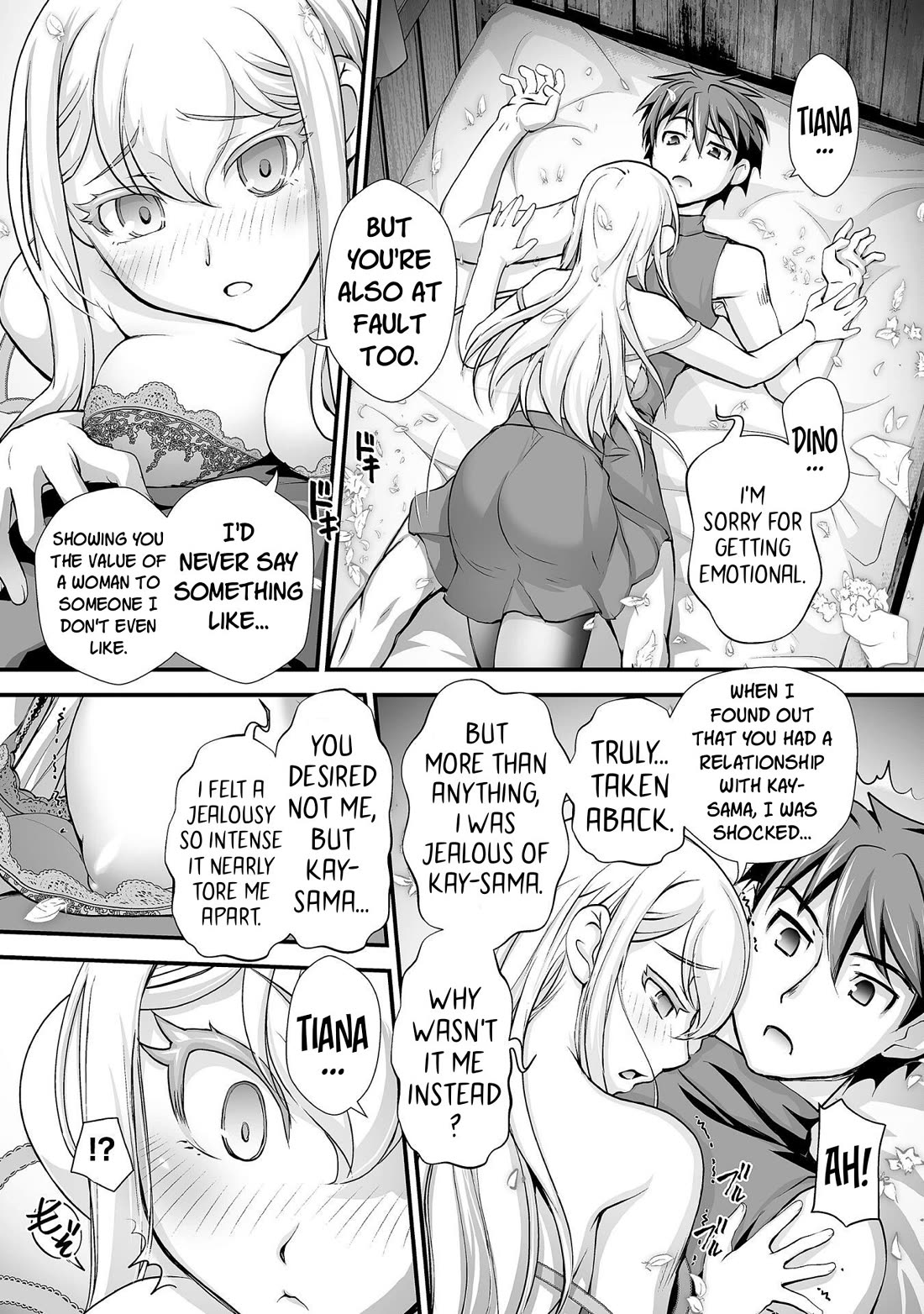 The Reward For Keeping Quiet Was Sex With Girls Dressed As Men Chapter 14 page 13 - Chapter 14