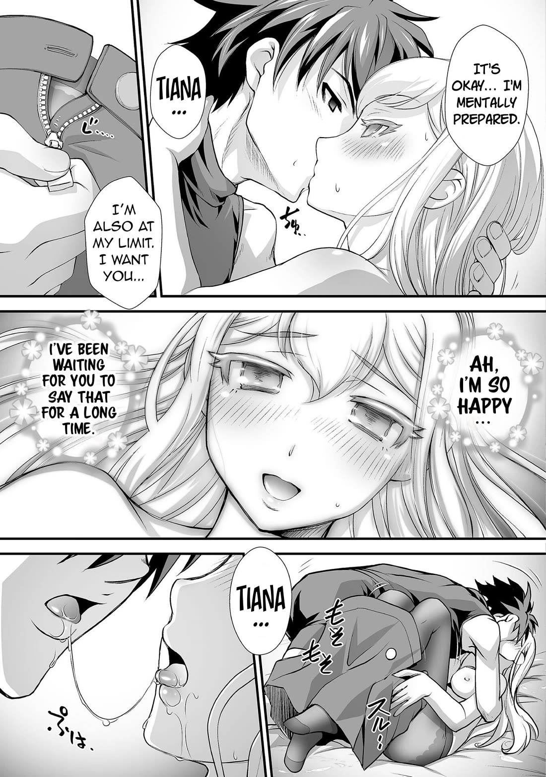The Reward For Keeping Quiet Was Sex With Girls Dressed As Men Chapter 14 page 22 - Chapter 14