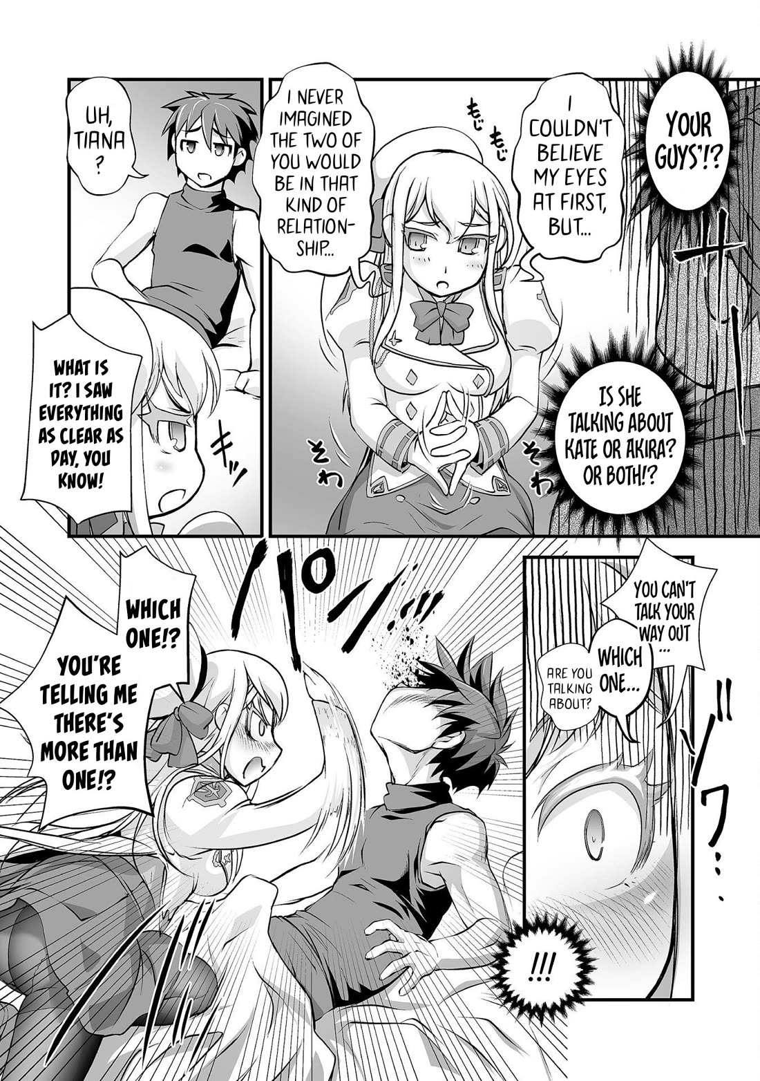 The Reward For Keeping Quiet Was Sex With Girls Dressed As Men Chapter 14 page 5 - Chapter 14