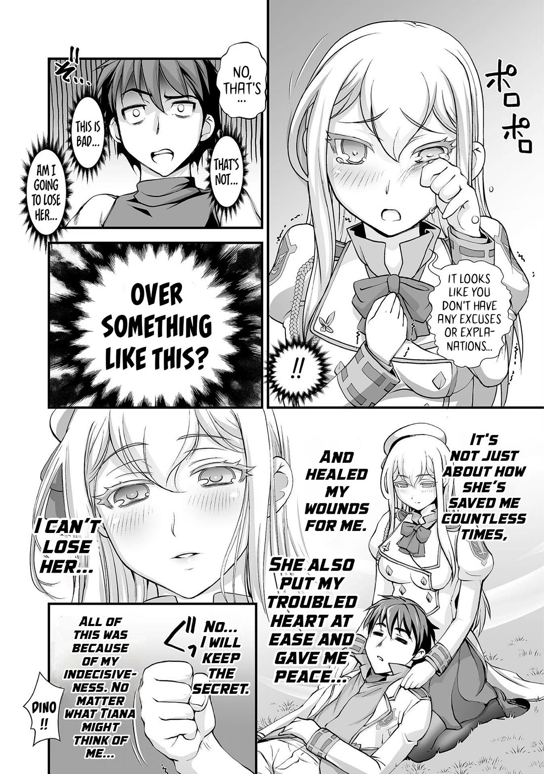 The Reward For Keeping Quiet Was Sex With Girls Dressed As Men Chapter 14 page 8 - Chapter 14