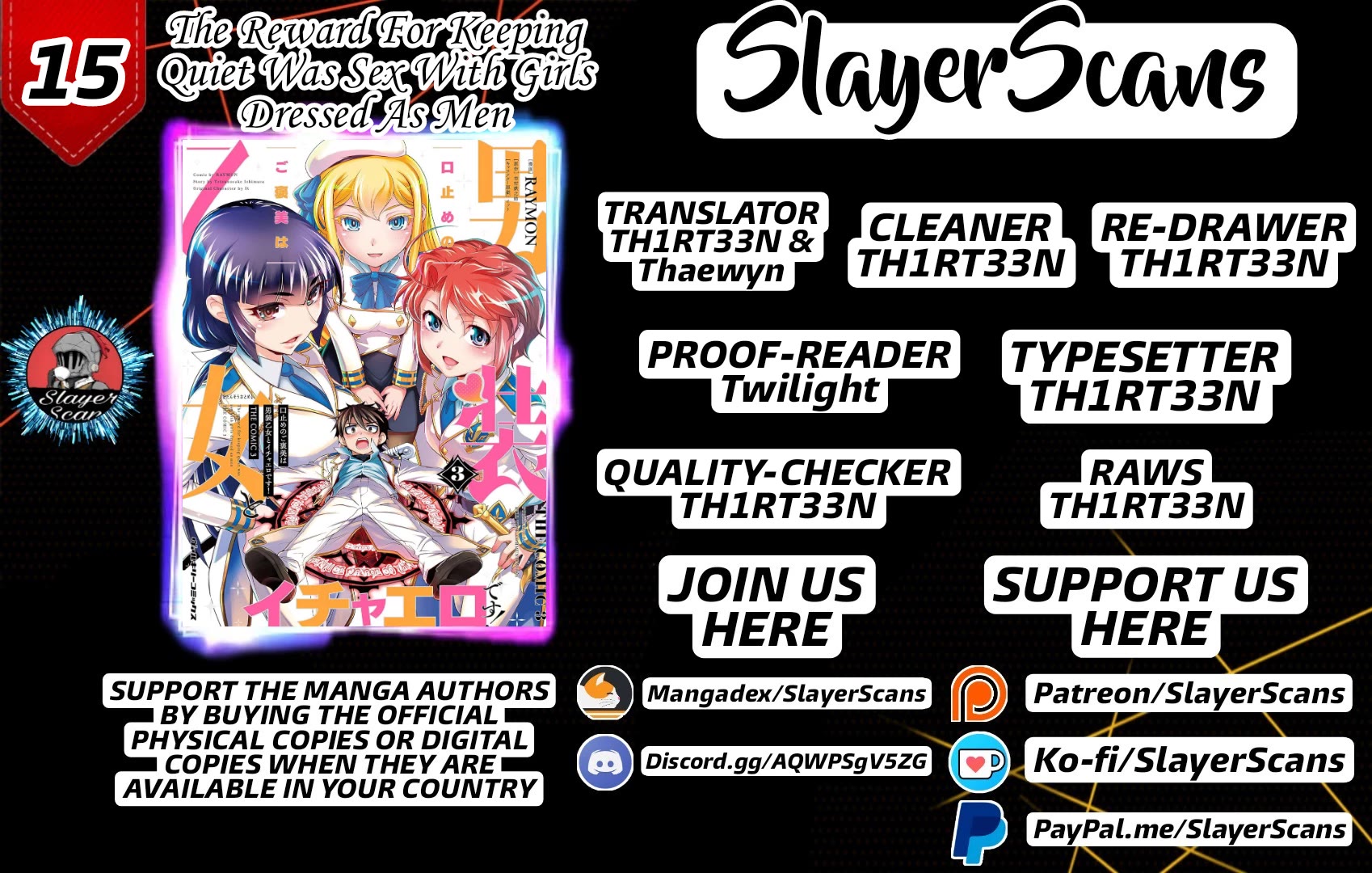 The Reward For Keeping Quiet Was Sex With Girls Dressed As Men Chapter 15 page 1 - Chapter 15