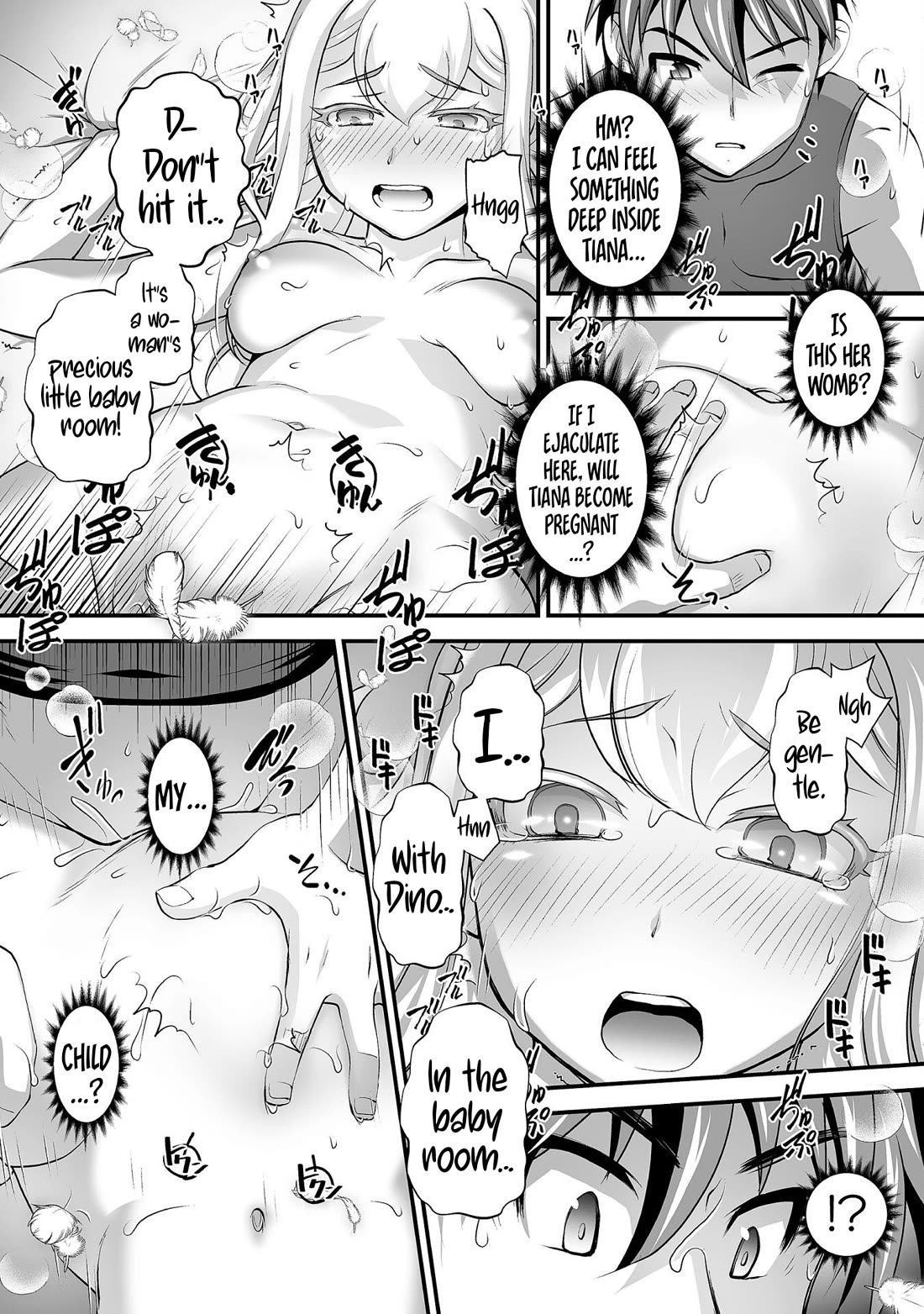 The Reward For Keeping Quiet Was Sex With Girls Dressed As Men Chapter 15 page 15 - Chapter 15