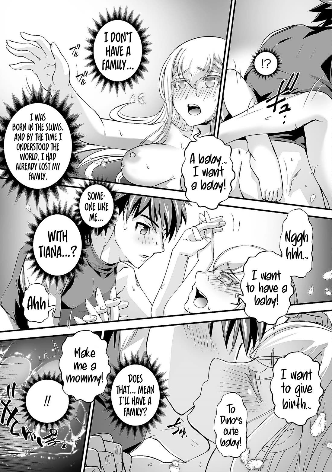 The Reward For Keeping Quiet Was Sex With Girls Dressed As Men Chapter 15 page 16 - Chapter 15