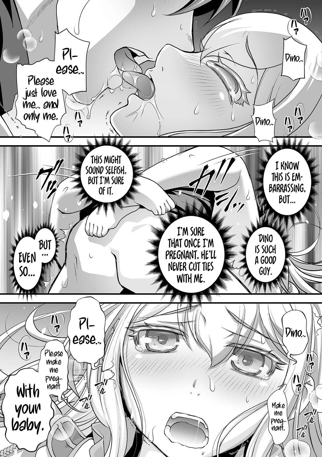 The Reward For Keeping Quiet Was Sex With Girls Dressed As Men Chapter 16 page 15 - Chapter 16