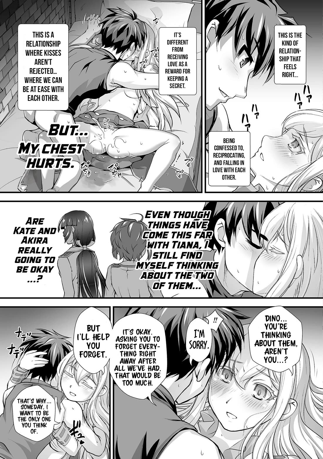The Reward For Keeping Quiet Was Sex With Girls Dressed As Men Chapter 16 page 19 - Chapter 16
