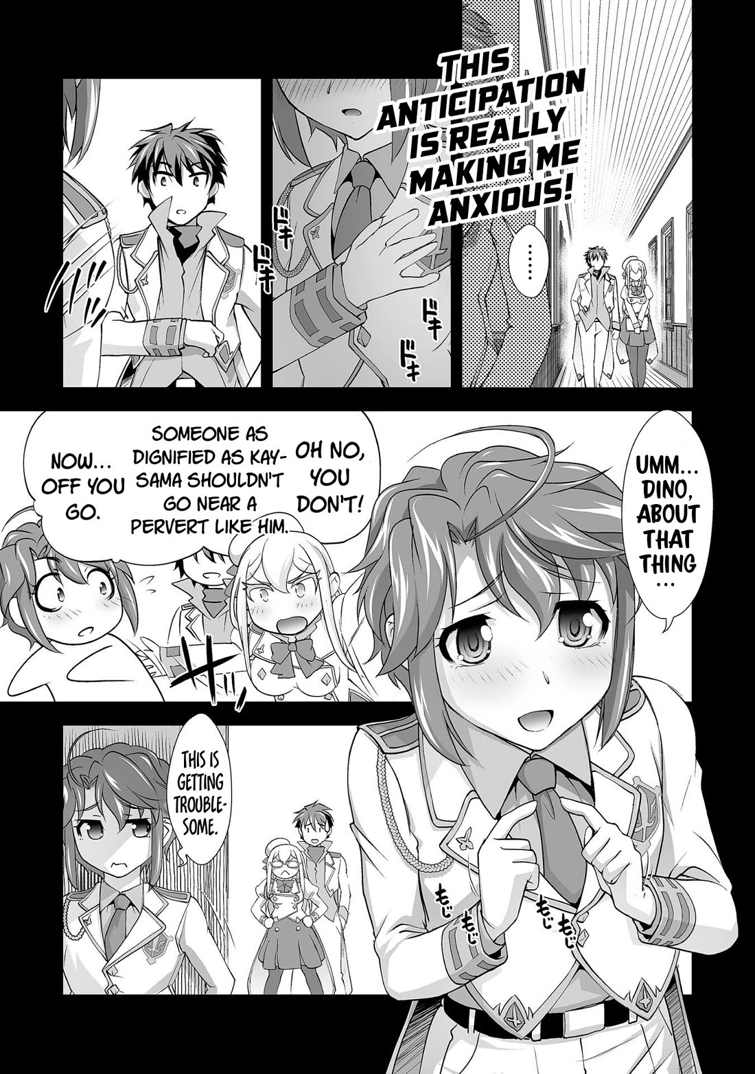 The Reward For Keeping Quiet Was Sex With Girls Dressed As Men Chapter 16 page 2 - Chapter 16