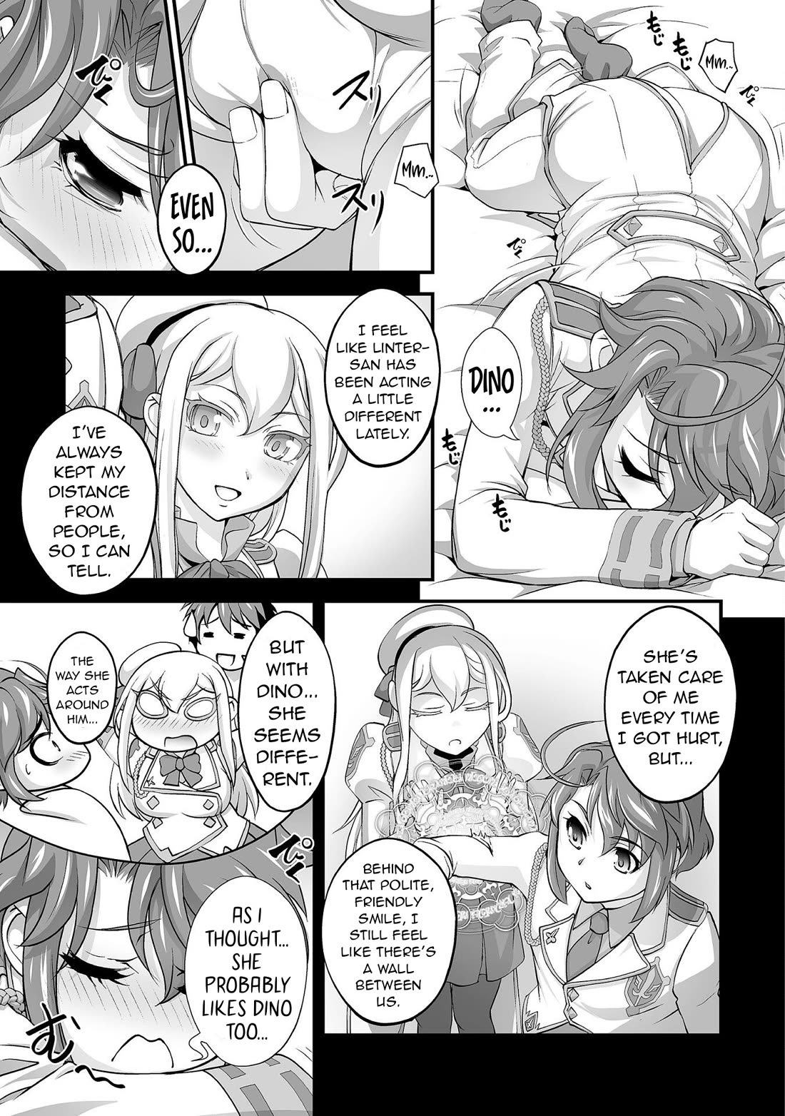 The Reward For Keeping Quiet Was Sex With Girls Dressed As Men Chapter 16 page 5 - Chapter 16