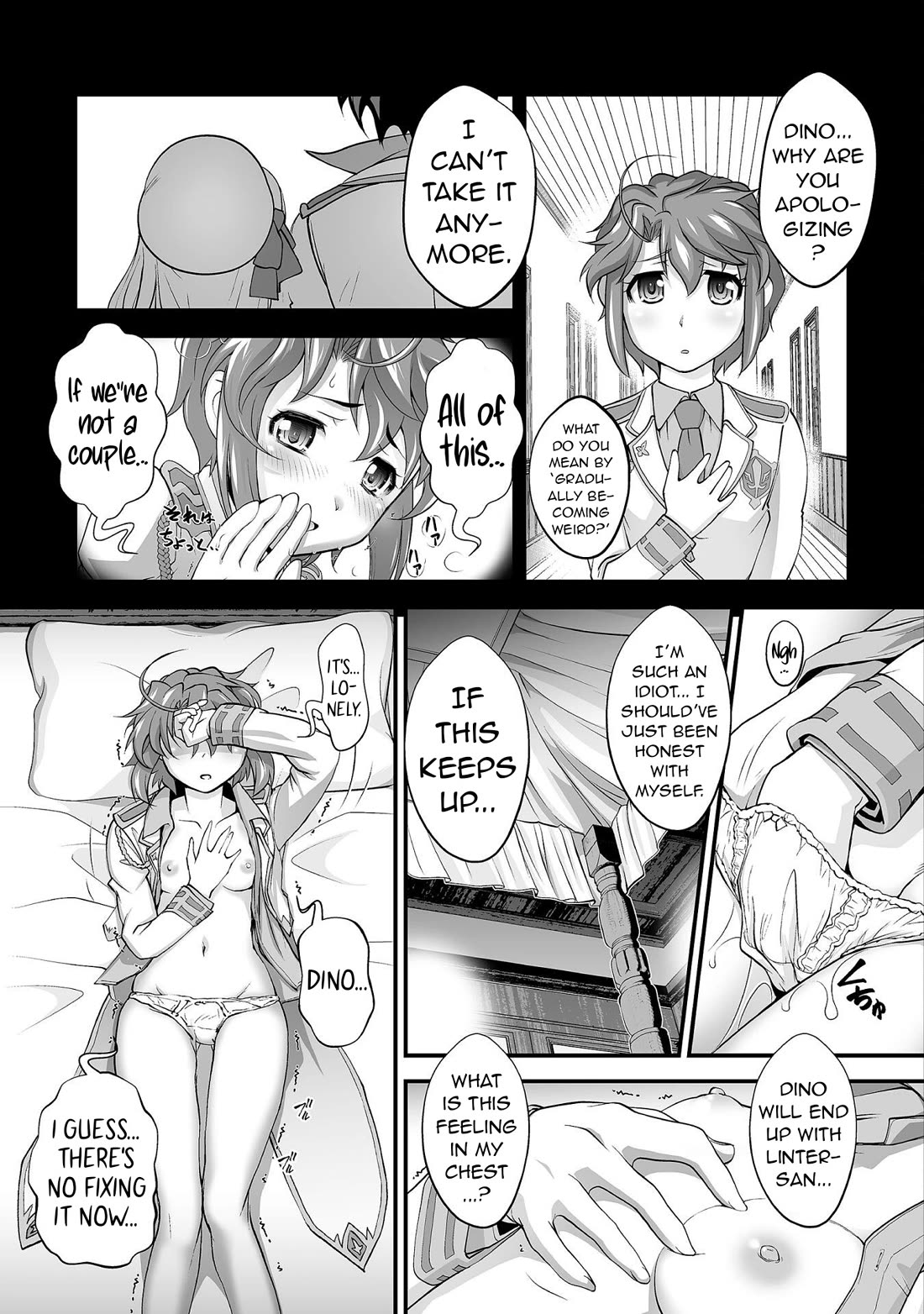 The Reward For Keeping Quiet Was Sex With Girls Dressed As Men Chapter 16 page 7 - Chapter 16