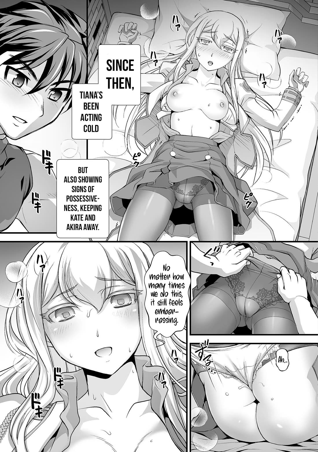 The Reward For Keeping Quiet Was Sex With Girls Dressed As Men Chapter 16 page 9 - Chapter 16