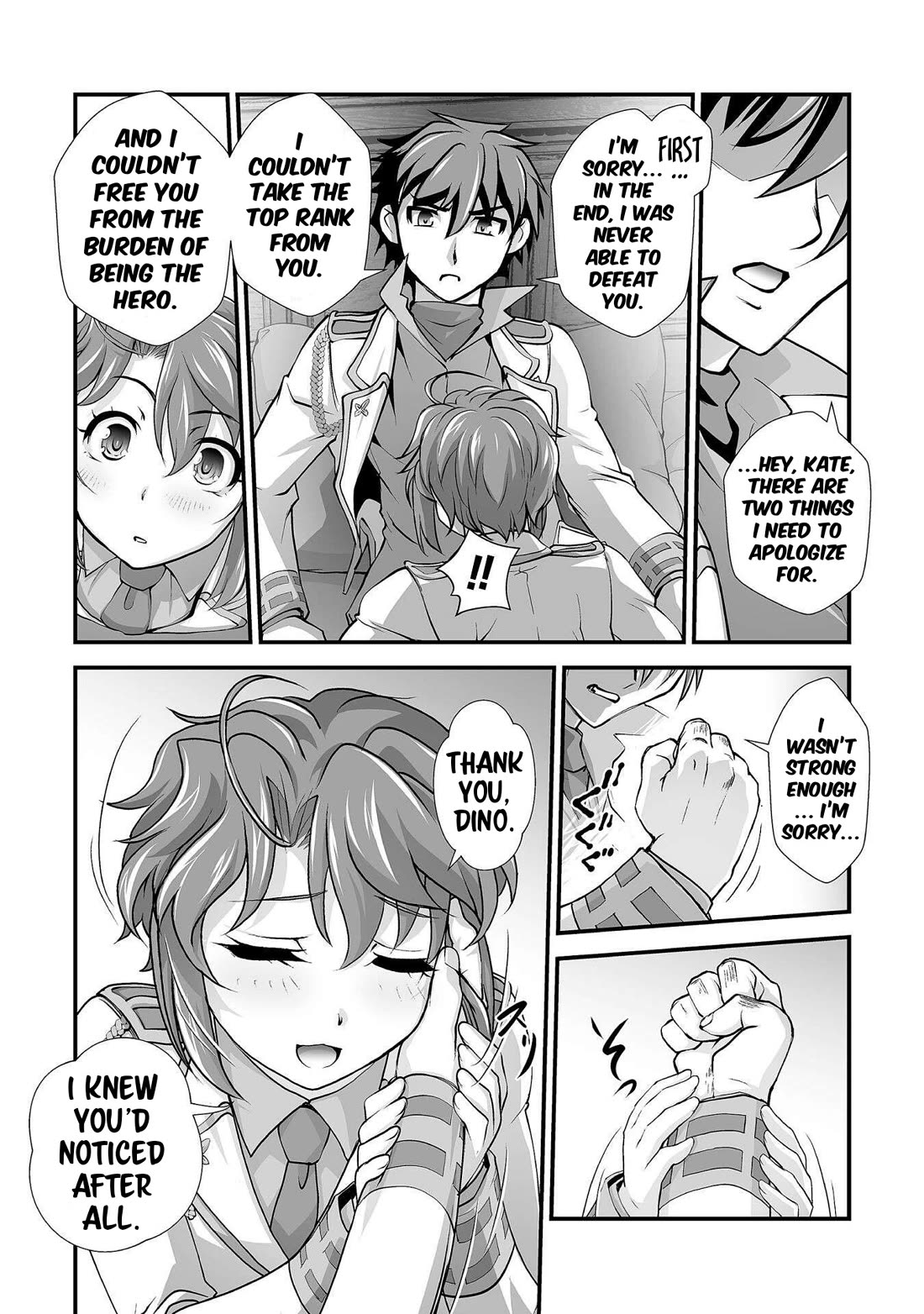The Reward For Keeping Quiet Was Sex With Girls Dressed As Men Chapter 17 page 11 - Chapter 17