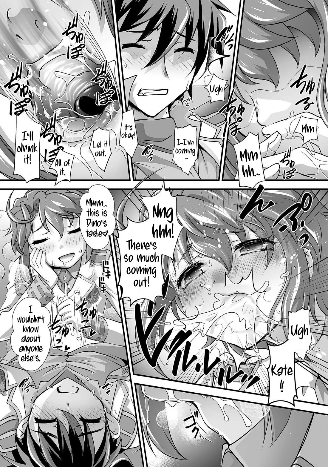 The Reward For Keeping Quiet Was Sex With Girls Dressed As Men Chapter 17 page 16 - Chapter 17