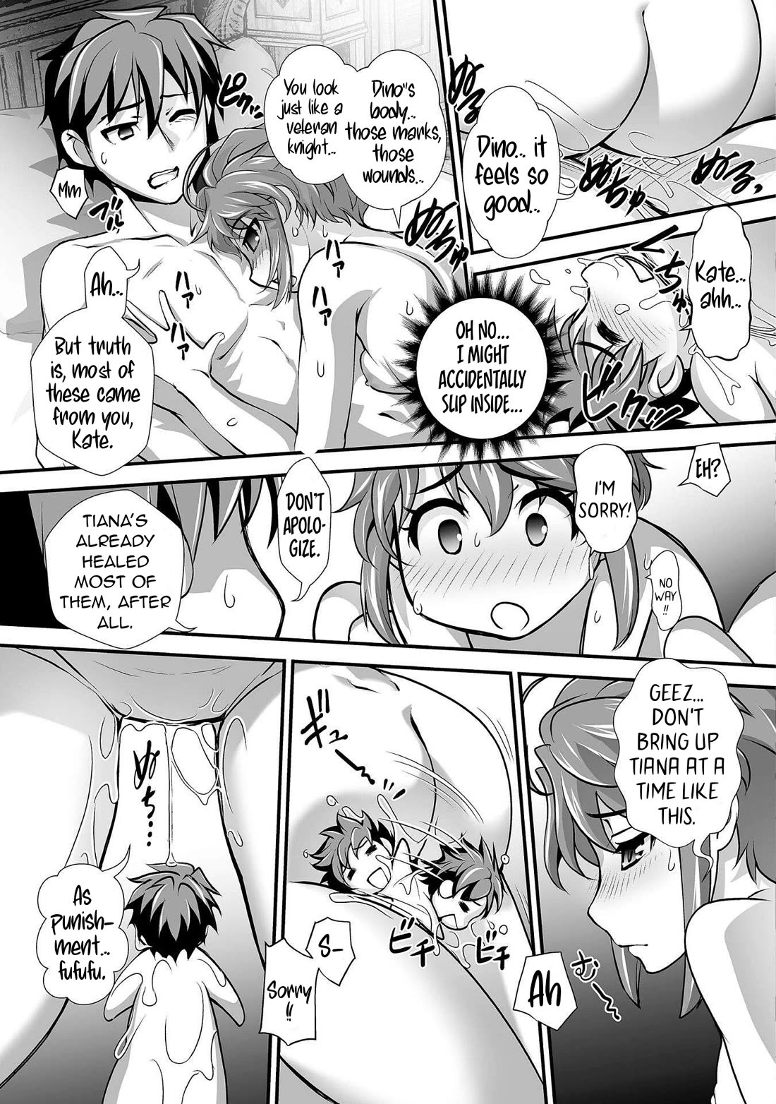 The Reward For Keeping Quiet Was Sex With Girls Dressed As Men Chapter 17 page 18 - Chapter 17