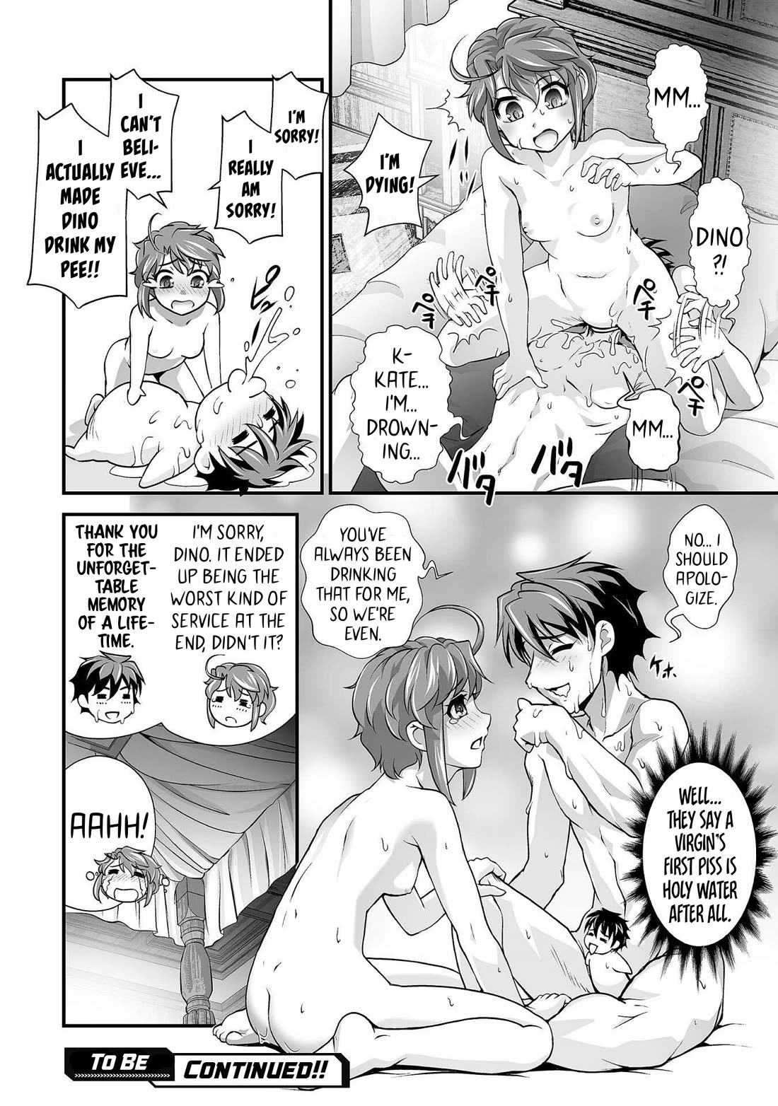 The Reward For Keeping Quiet Was Sex With Girls Dressed As Men Chapter 17 page 21 - Chapter 17
