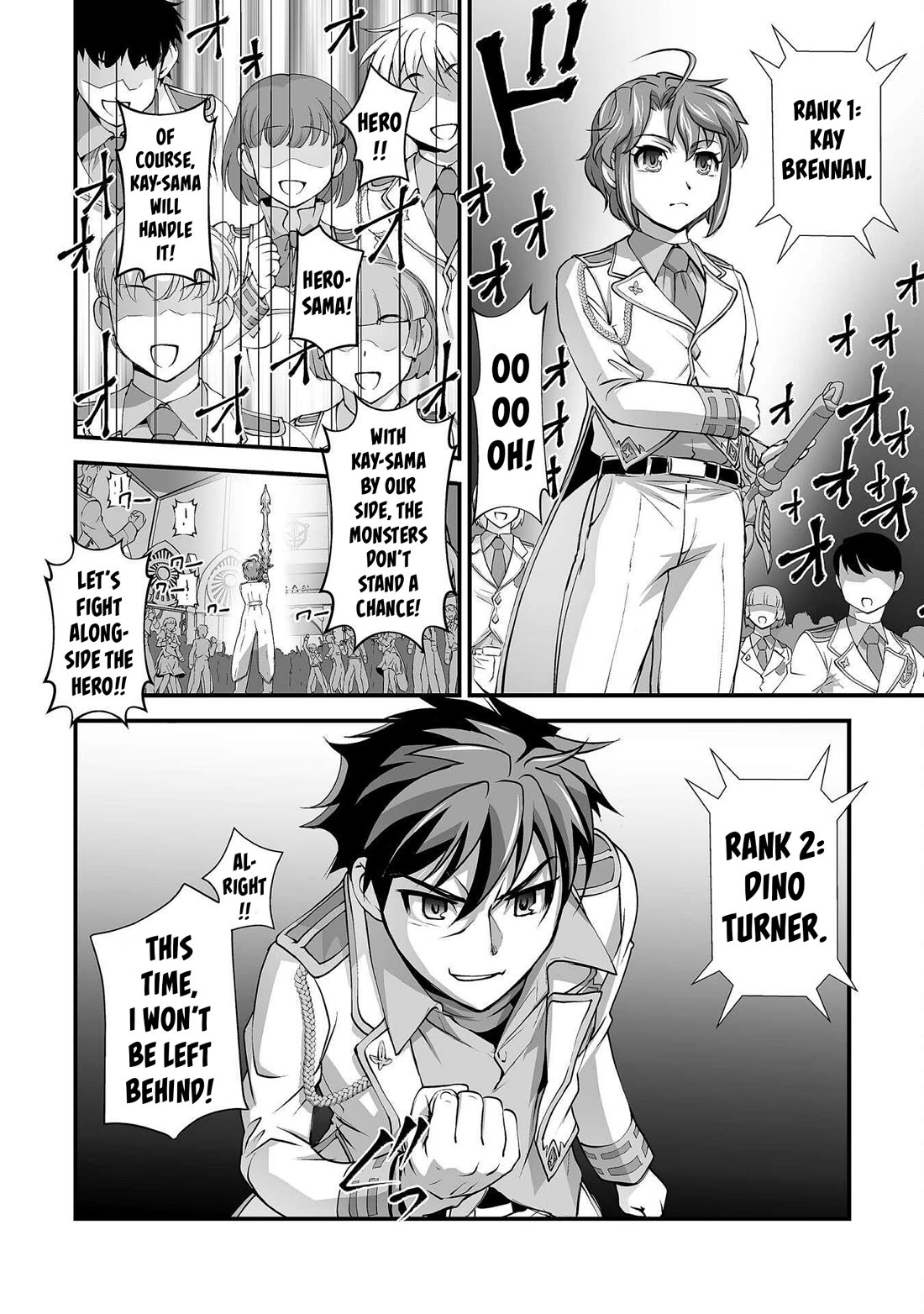 The Reward For Keeping Quiet Was Sex With Girls Dressed As Men Chapter 17 page 3 - Chapter 17