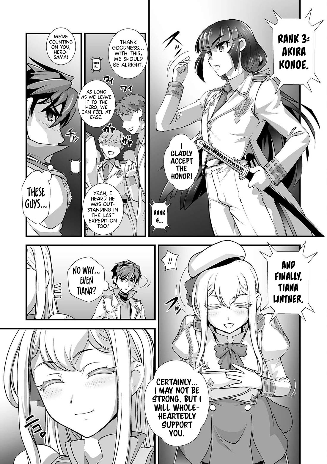 The Reward For Keeping Quiet Was Sex With Girls Dressed As Men Chapter 17 page 4 - Chapter 17