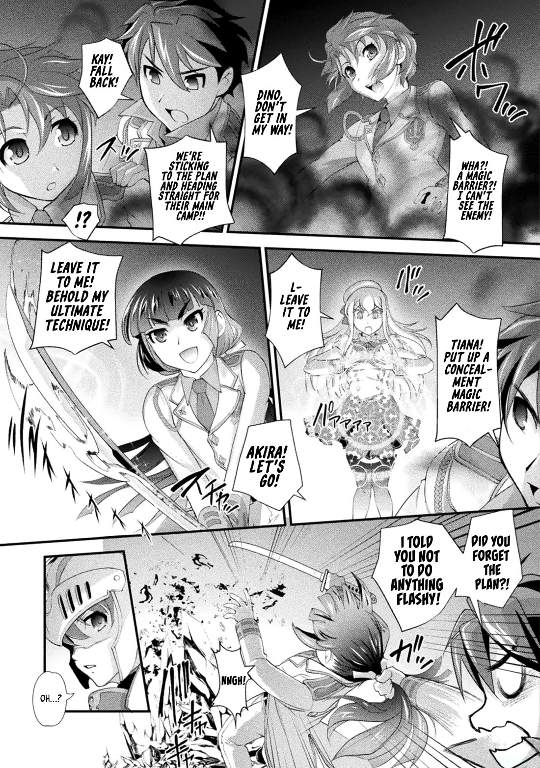 The Reward For Keeping Quiet Was Sex With Girls Dressed As Men Chapter 18 page 11 - Chapter 18