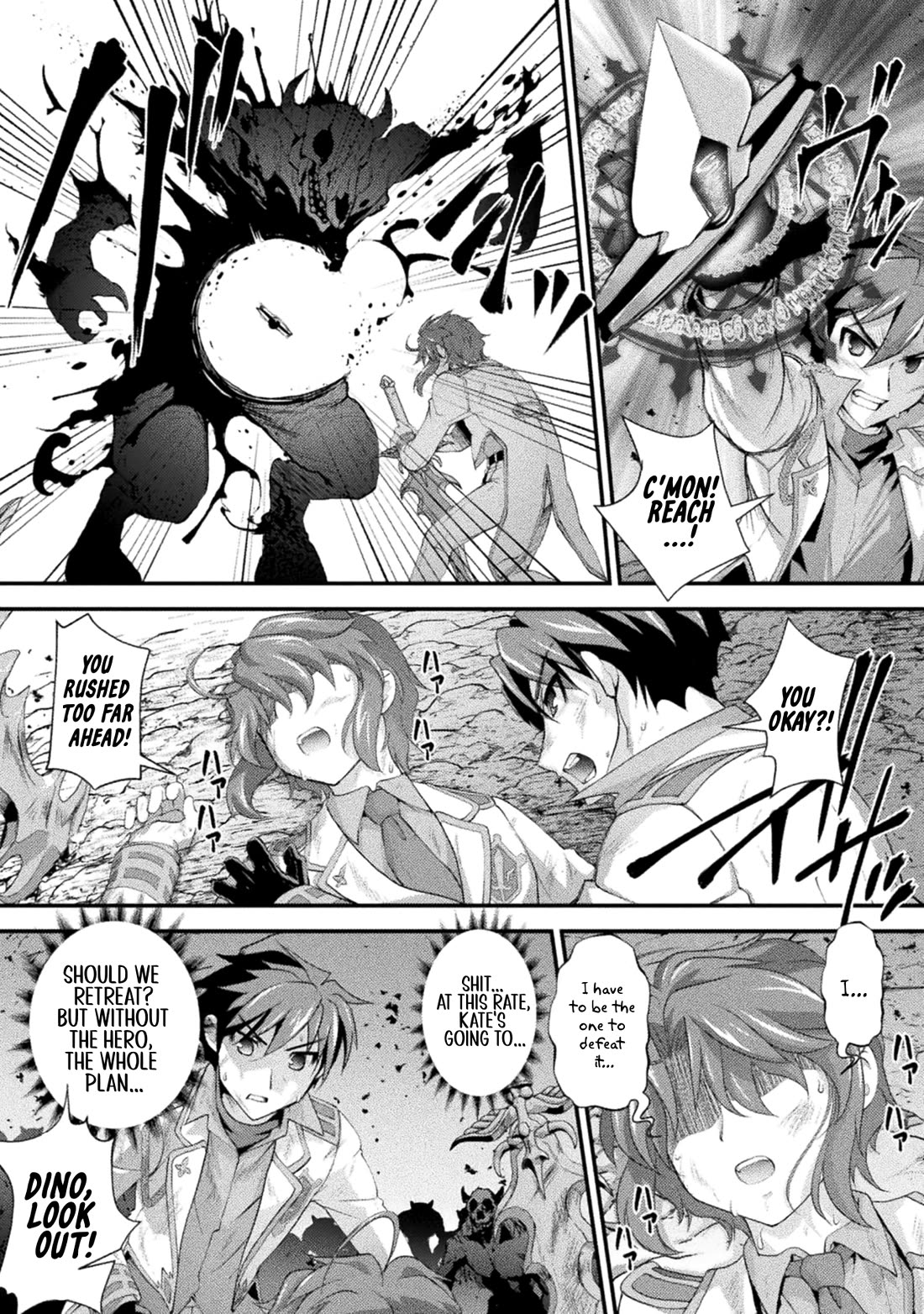The Reward For Keeping Quiet Was Sex With Girls Dressed As Men Chapter 18 page 16 - Chapter 18