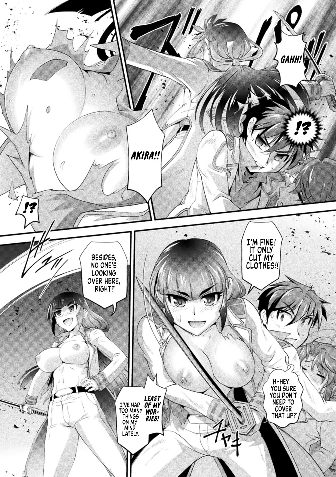 The Reward For Keeping Quiet Was Sex With Girls Dressed As Men Chapter 18 page 17 - Chapter 18