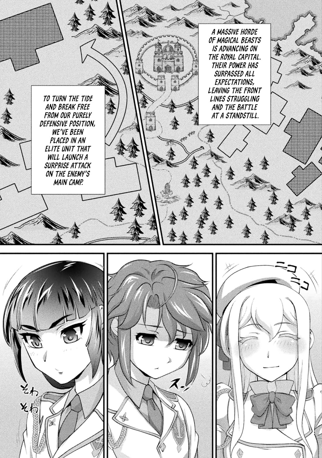 The Reward For Keeping Quiet Was Sex With Girls Dressed As Men Chapter 18 page 3 - Chapter 18