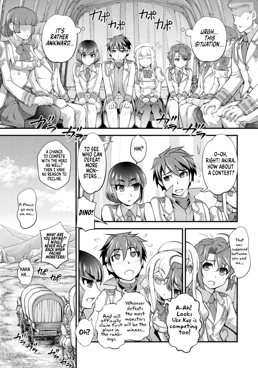 The Reward For Keeping Quiet Was Sex With Girls Dressed As Men Chapter 18 page 4 - Chapter 18