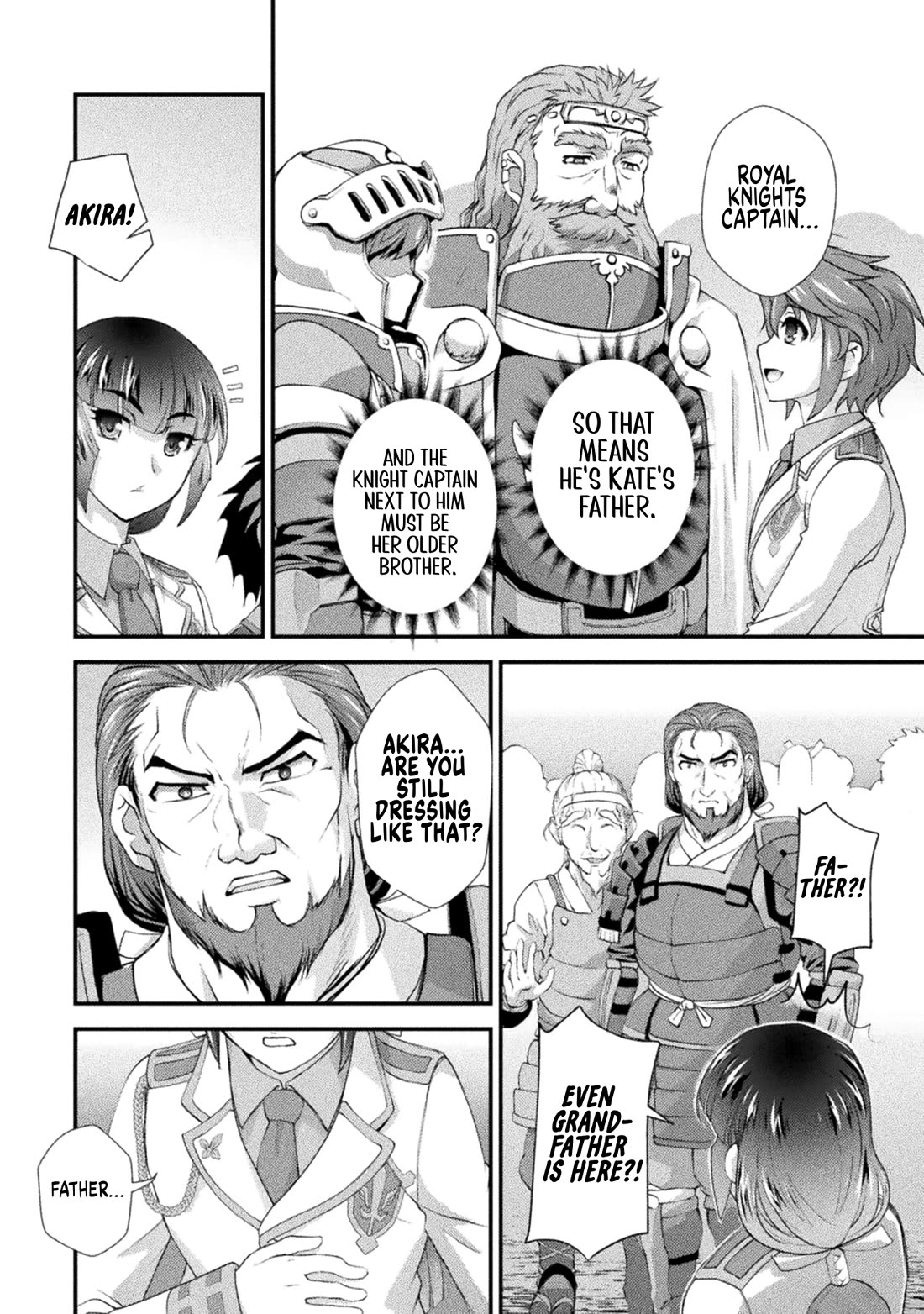 The Reward For Keeping Quiet Was Sex With Girls Dressed As Men Chapter 18 page 6 - Chapter 18
