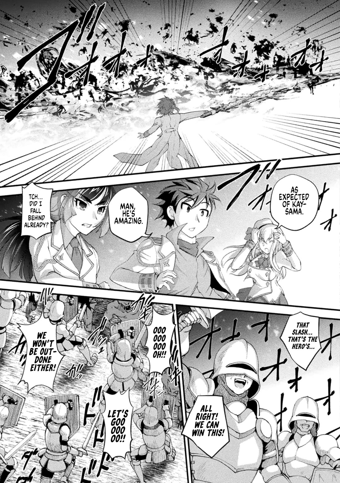The Reward For Keeping Quiet Was Sex With Girls Dressed As Men Chapter 18 page 9 - Chapter 18