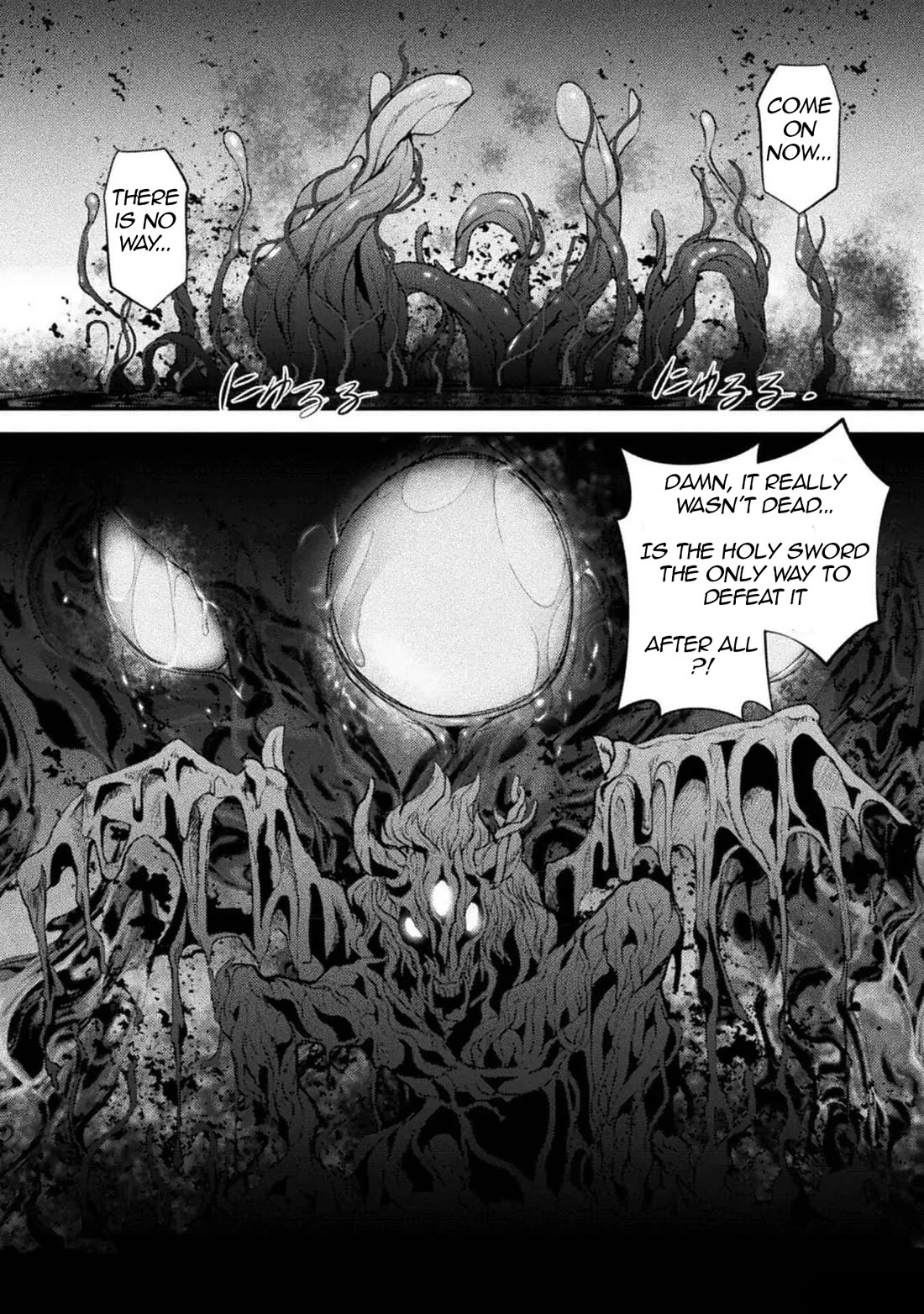 The Reward For Keeping Quiet Was Sex With Girls Dressed As Men Chapter 19 page 1 - Chapter 19
