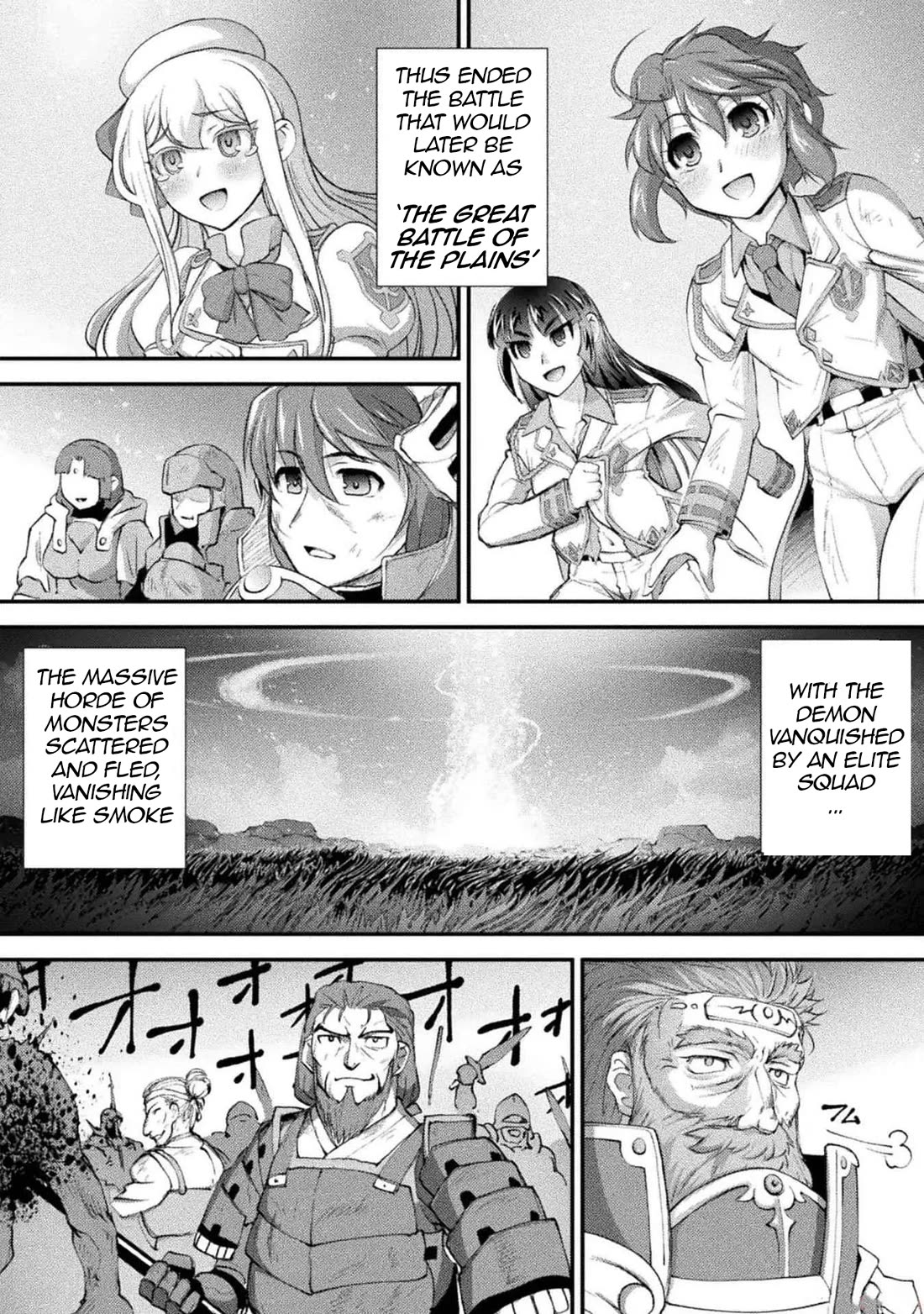 The Reward For Keeping Quiet Was Sex With Girls Dressed As Men Chapter 19 page 11 - Chapter 19