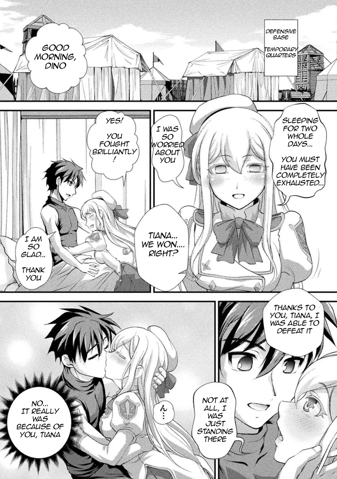 The Reward For Keeping Quiet Was Sex With Girls Dressed As Men Chapter 19 page 13 - Chapter 19