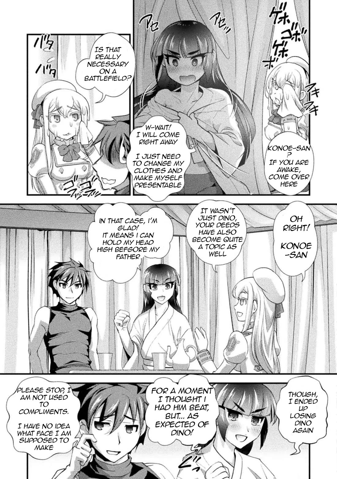 The Reward For Keeping Quiet Was Sex With Girls Dressed As Men Chapter 19 page 16 - Chapter 19