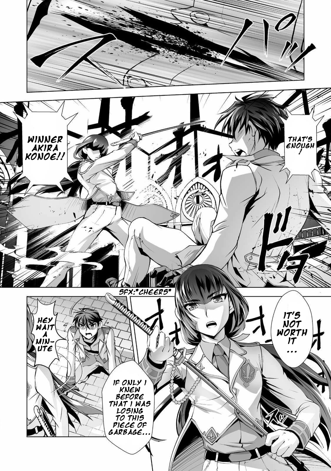 The Reward For Keeping Quiet Was Sex With Girls Dressed As Men Chapter 2 page 11 - Chapter 2