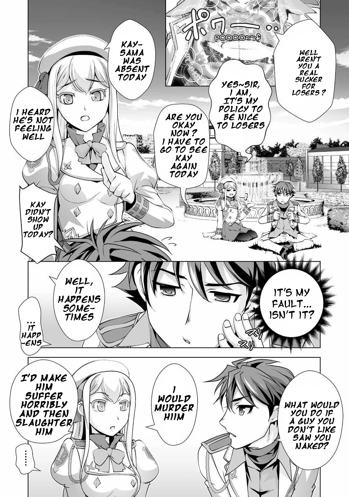 The Reward For Keeping Quiet Was Sex With Girls Dressed As Men Chapter 2 page 13 - Chapter 2