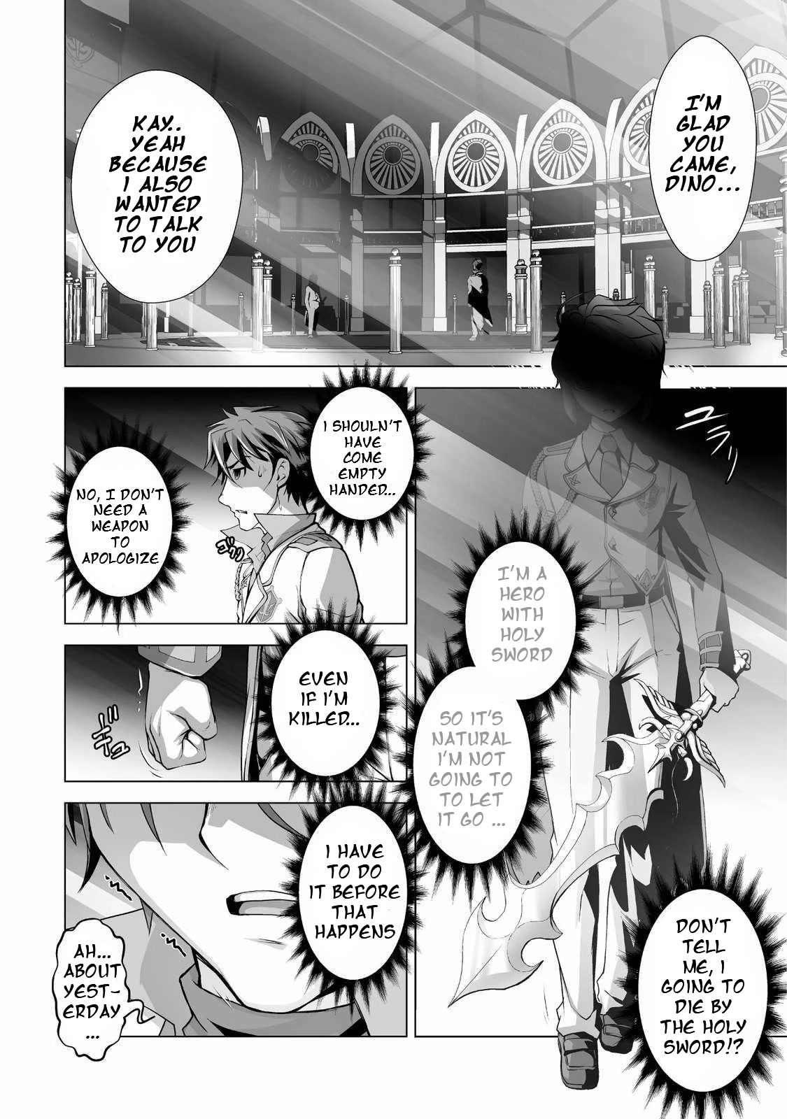 The Reward For Keeping Quiet Was Sex With Girls Dressed As Men Chapter 2 page 16 - Chapter 2