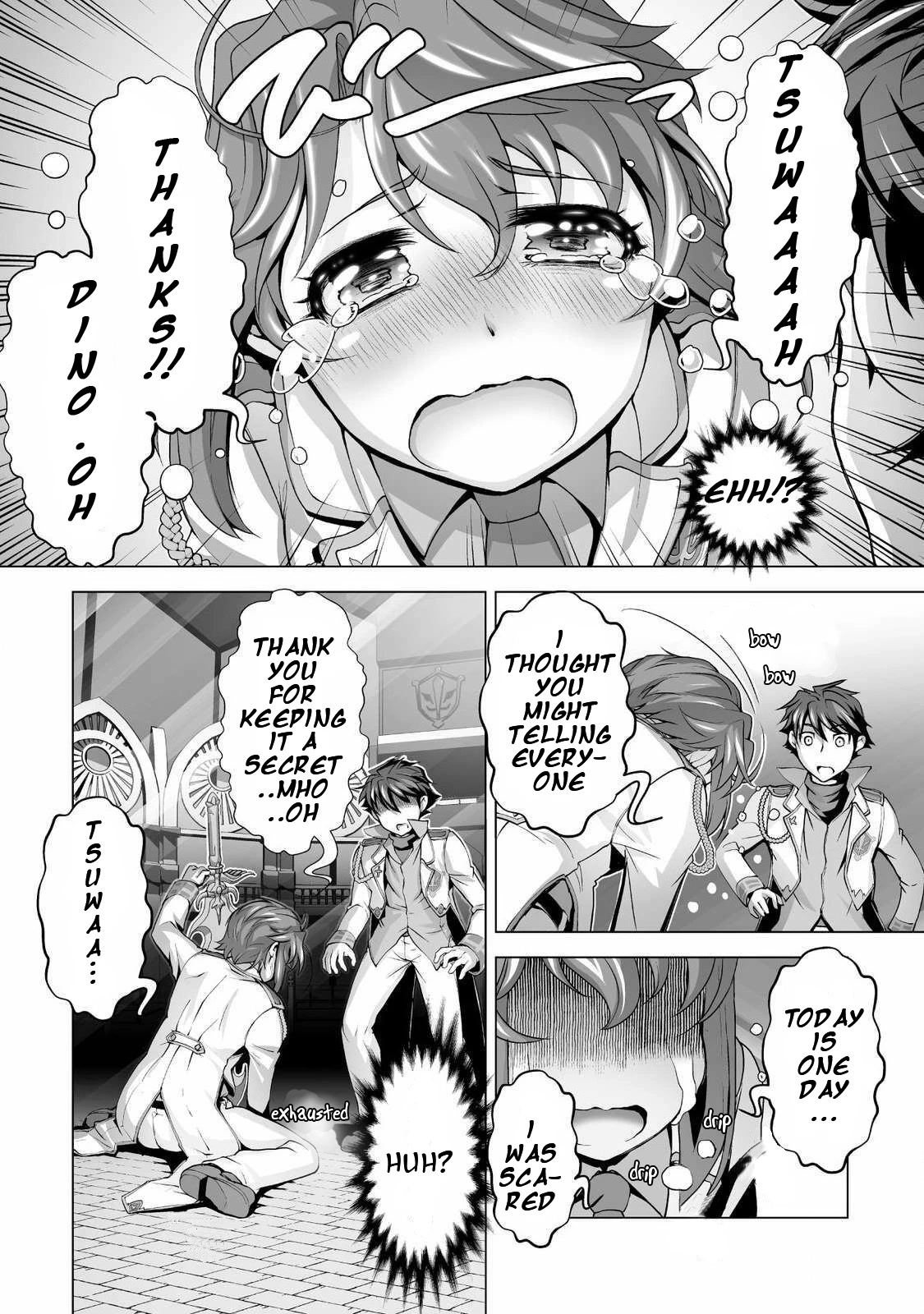 The Reward For Keeping Quiet Was Sex With Girls Dressed As Men Chapter 2 page 17 - Chapter 2