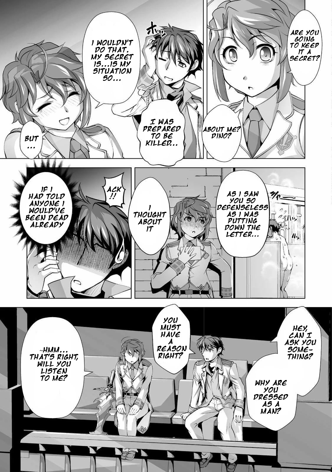 The Reward For Keeping Quiet Was Sex With Girls Dressed As Men Chapter 2 page 18 - Chapter 2