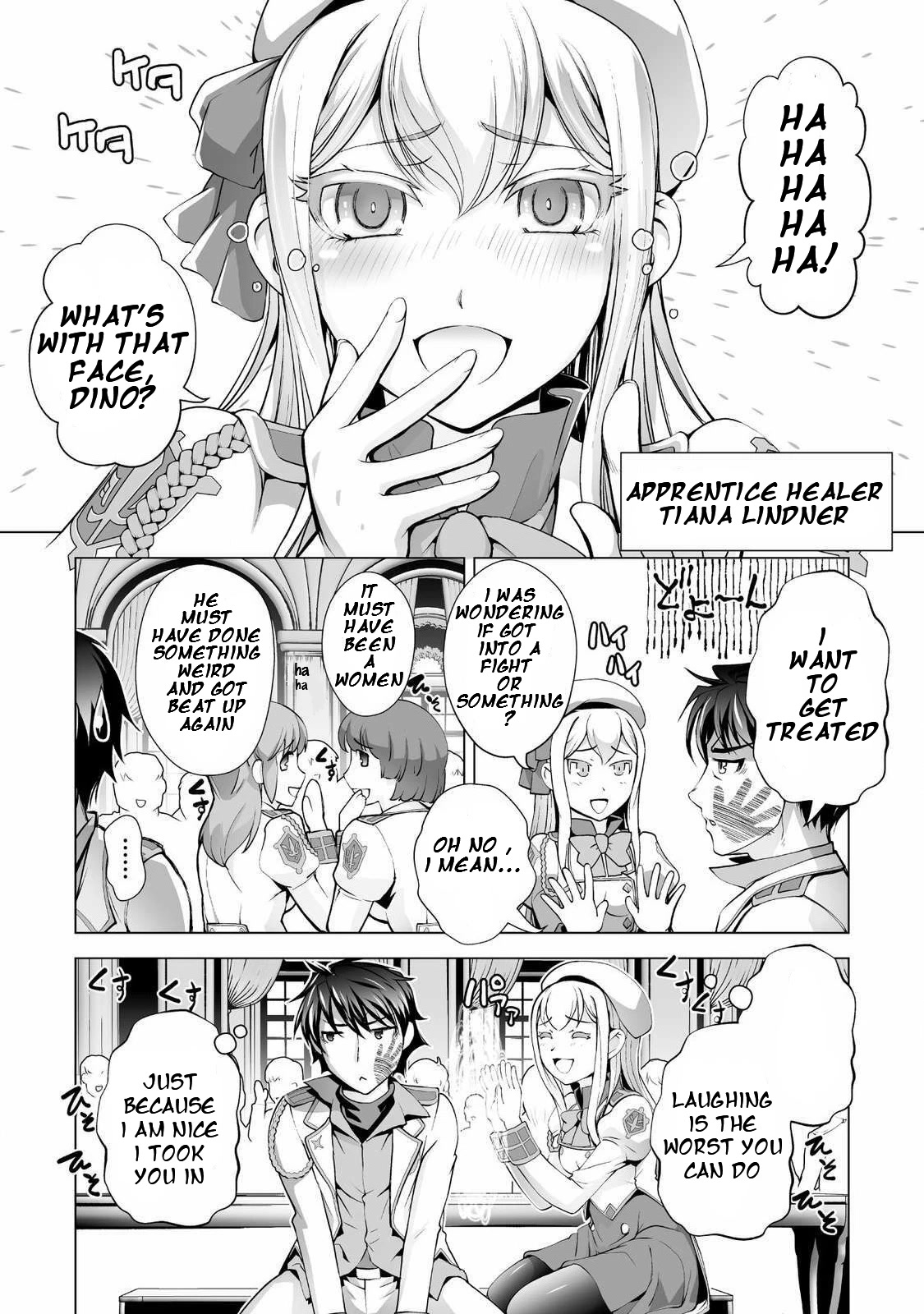 The Reward For Keeping Quiet Was Sex With Girls Dressed As Men Chapter 2 page 5 - Chapter 2