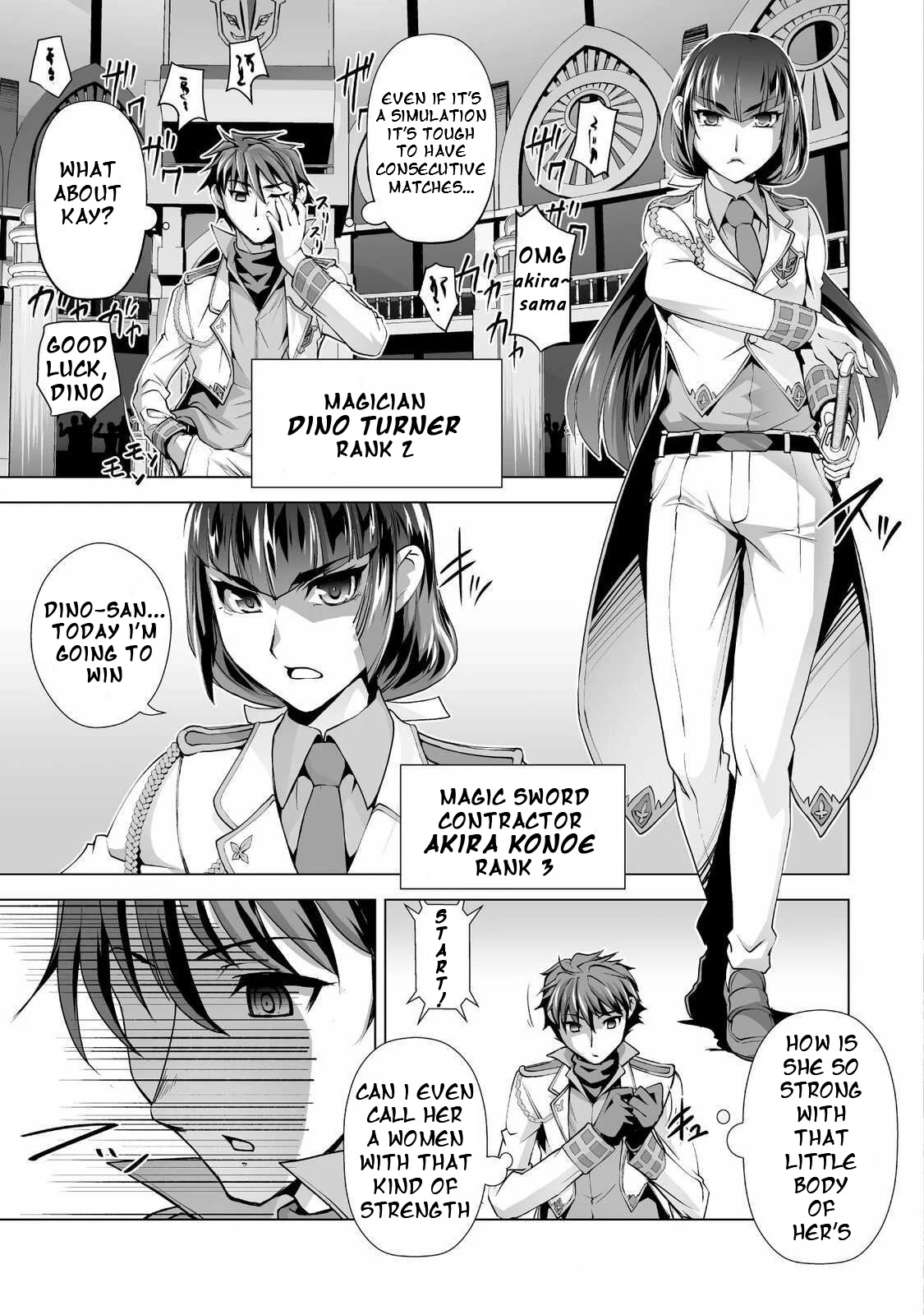 The Reward For Keeping Quiet Was Sex With Girls Dressed As Men Chapter 2 page 8 - Chapter 2