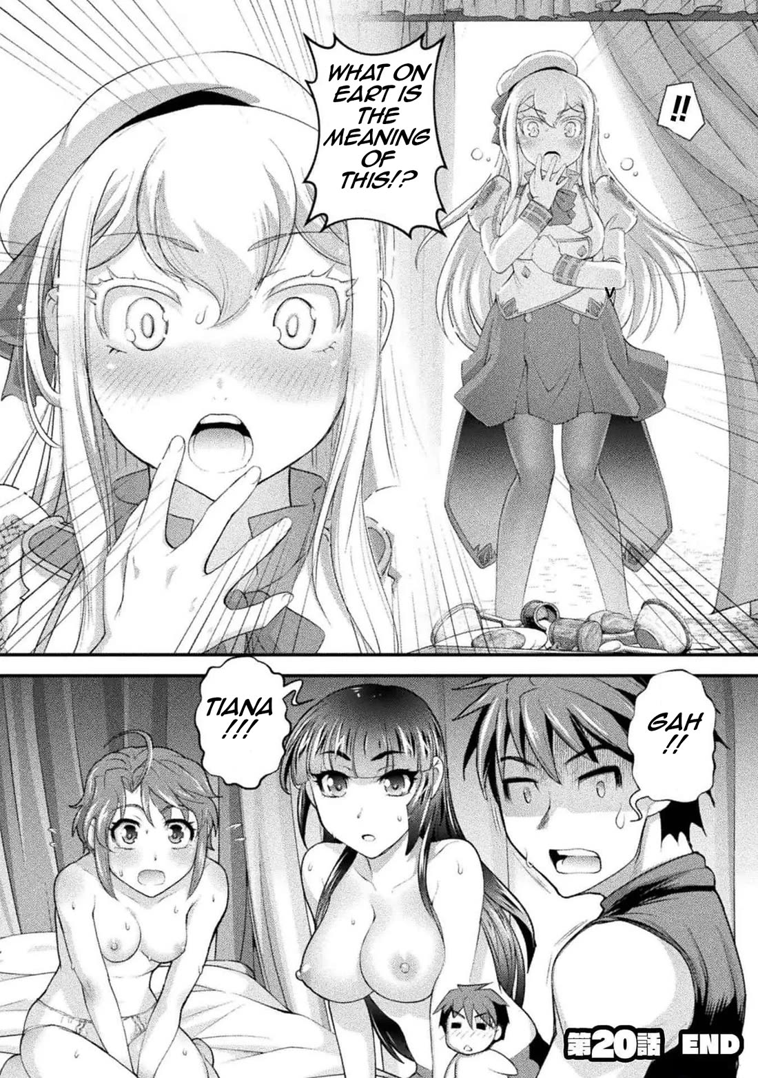 The Reward For Keeping Quiet Was Sex With Girls Dressed As Men Chapter 20 page 14 - Chapter 20