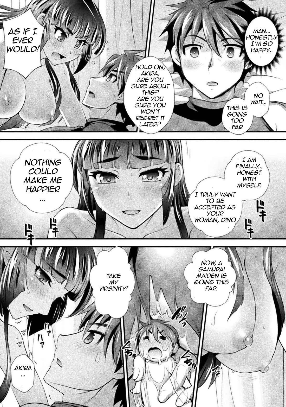 The Reward For Keeping Quiet Was Sex With Girls Dressed As Men Chapter 20 page 4 - Chapter 20