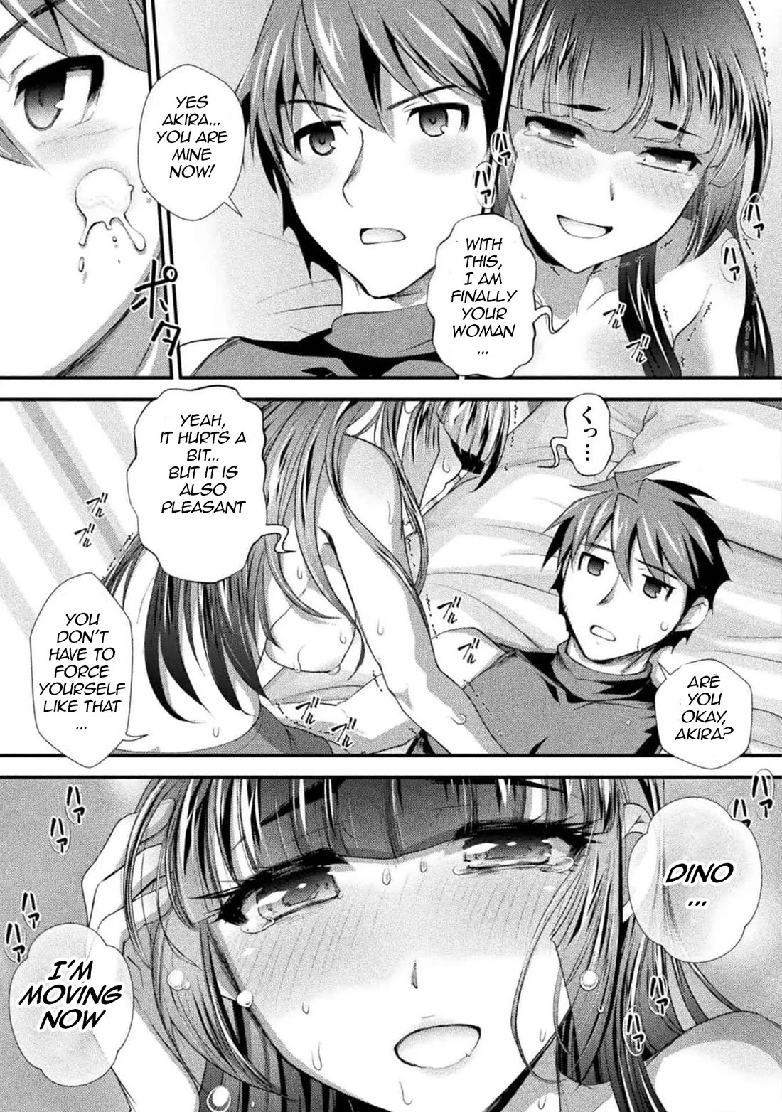The Reward For Keeping Quiet Was Sex With Girls Dressed As Men Chapter 20 page 7 - Chapter 20