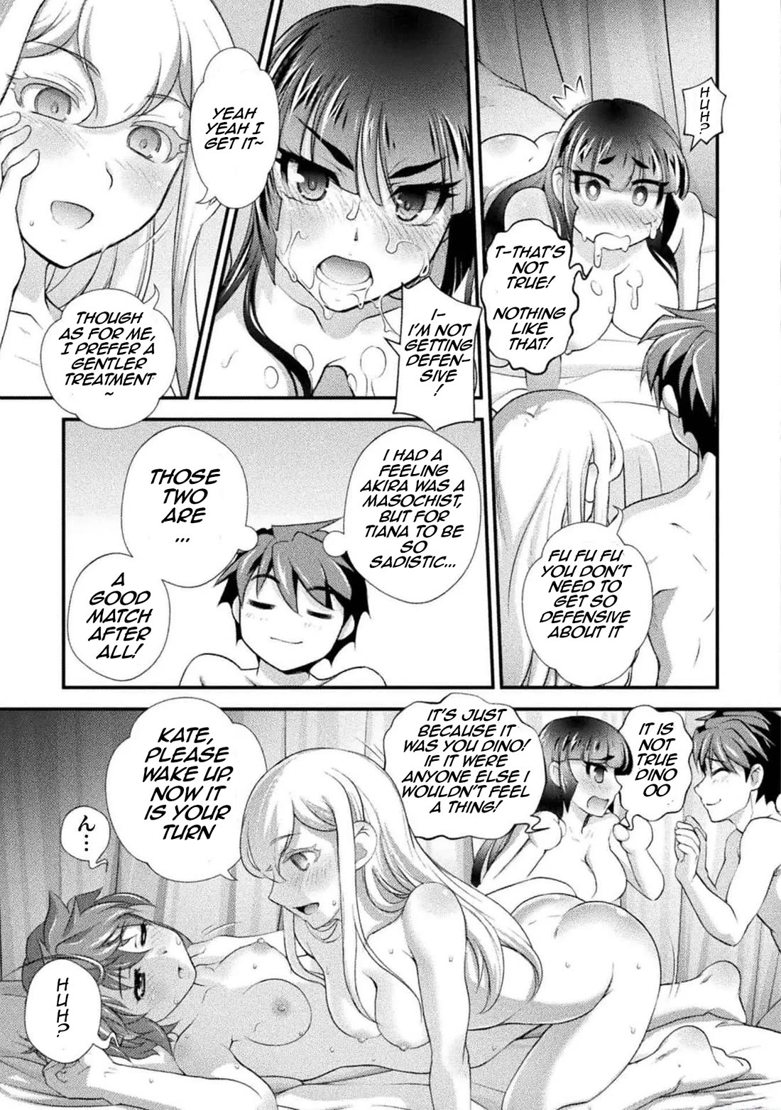 The Reward For Keeping Quiet Was Sex With Girls Dressed As Men Chapter 21 page 17 - Chapter 21