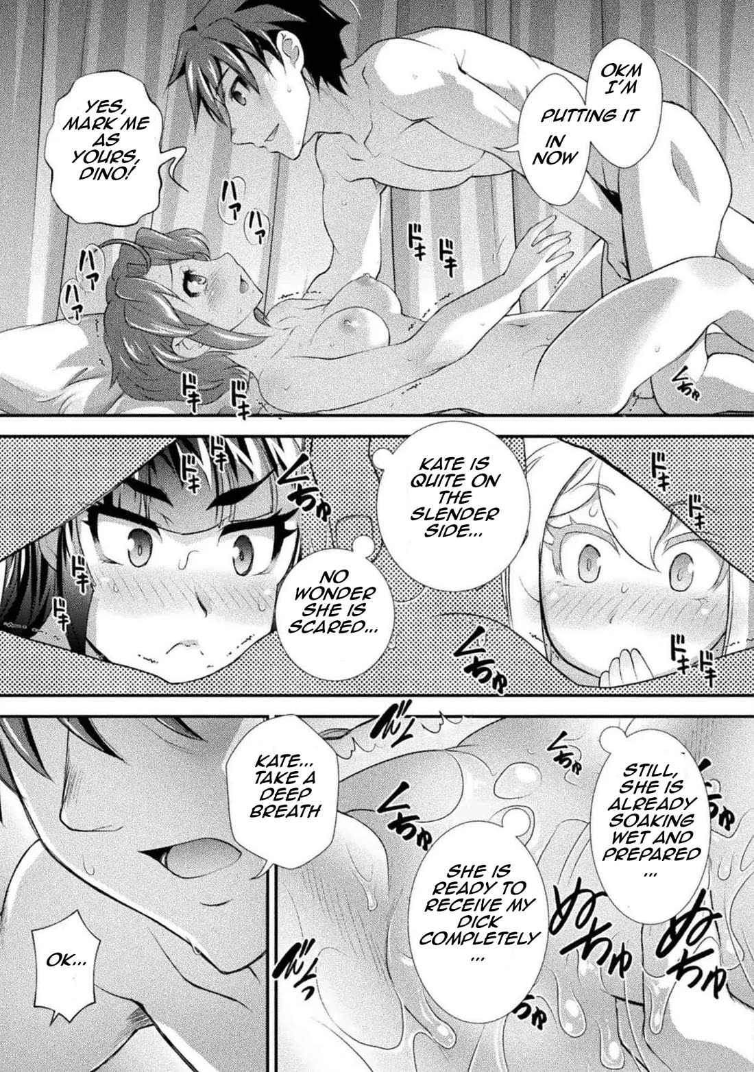 The Reward For Keeping Quiet Was Sex With Girls Dressed As Men Chapter 21 page 21 - Chapter 21