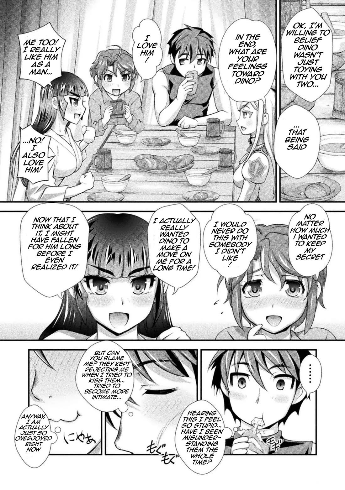 The Reward For Keeping Quiet Was Sex With Girls Dressed As Men Chapter 21 page 4 - Chapter 21